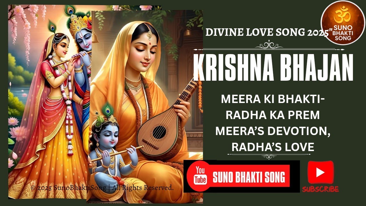 Meera Ka Bhakti Radha Ka Prem|The Divine Love of|Krishna Bhajan2025|Lyrics By Subho|A.I. Music|Prem