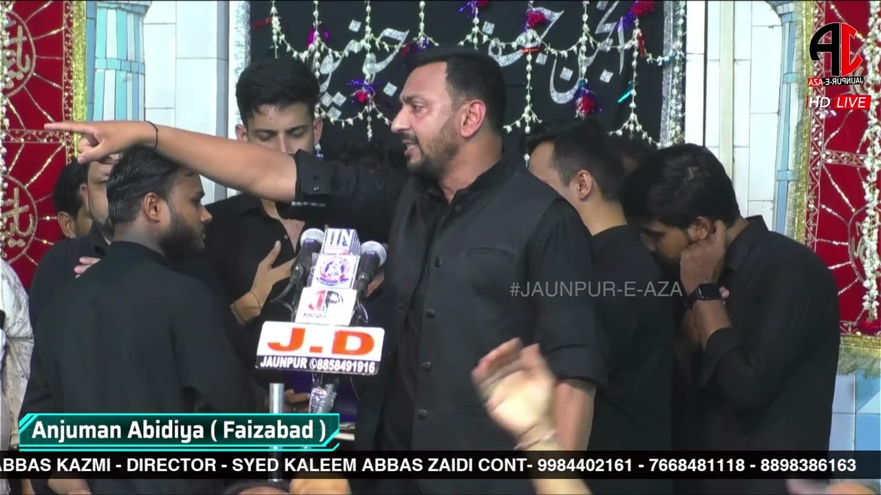 Purdard Nauha  | Anjuman Abidiya Faizabad | Qadeem Shabbedari Anjuman Jafariya Jaunpur | 2023