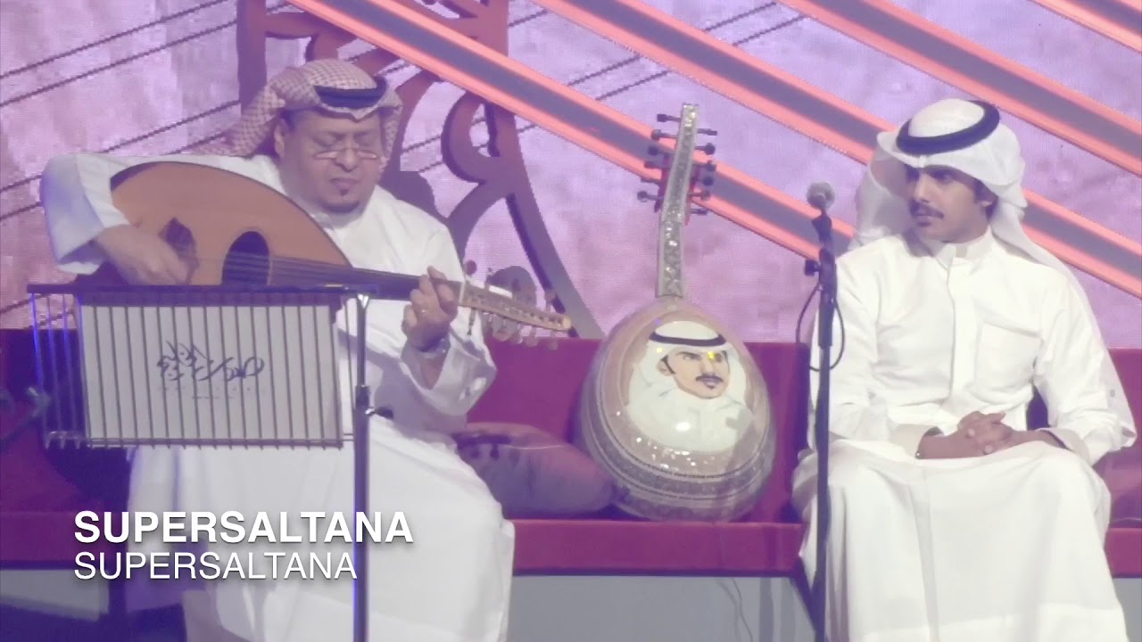 الفنان عارف جمن