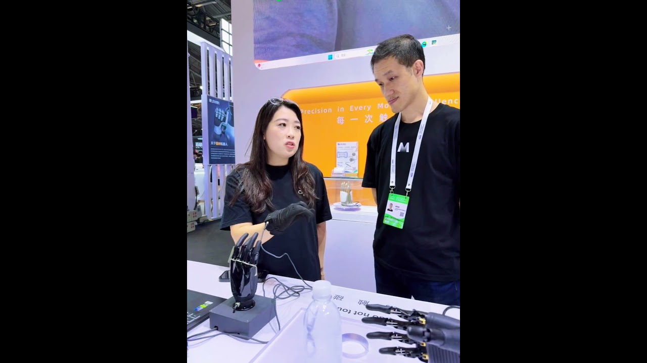 WAIC 2025 highlights! #robot #ai #automation