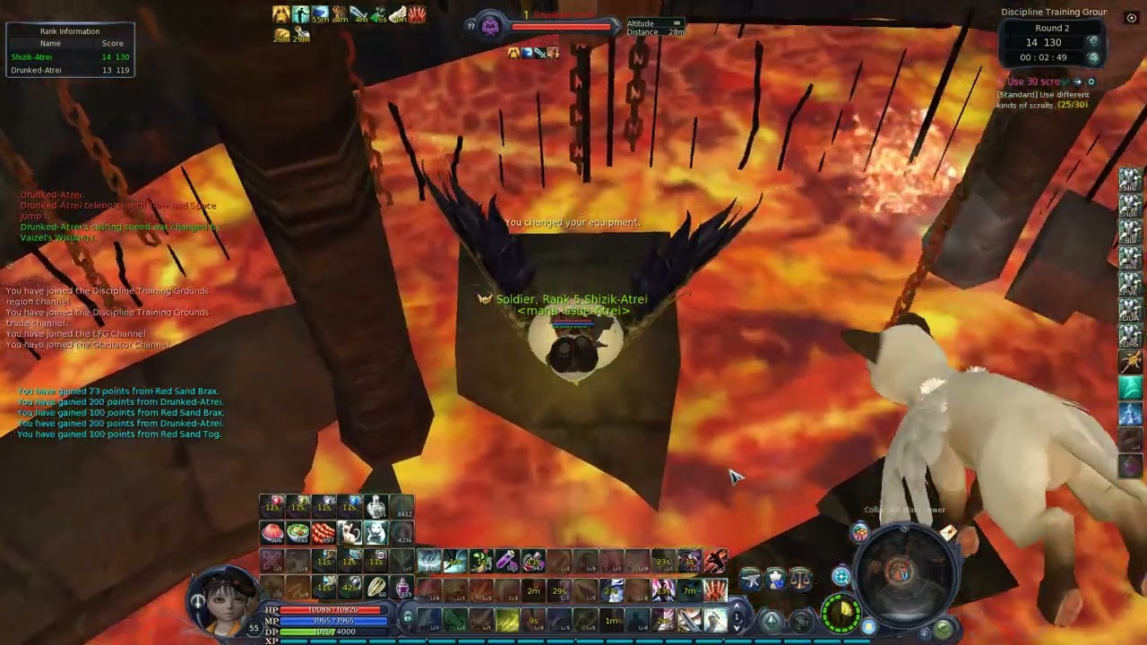 Aion classic 2.7 Arena Training vs Drunked (glad vs sorcerer)
