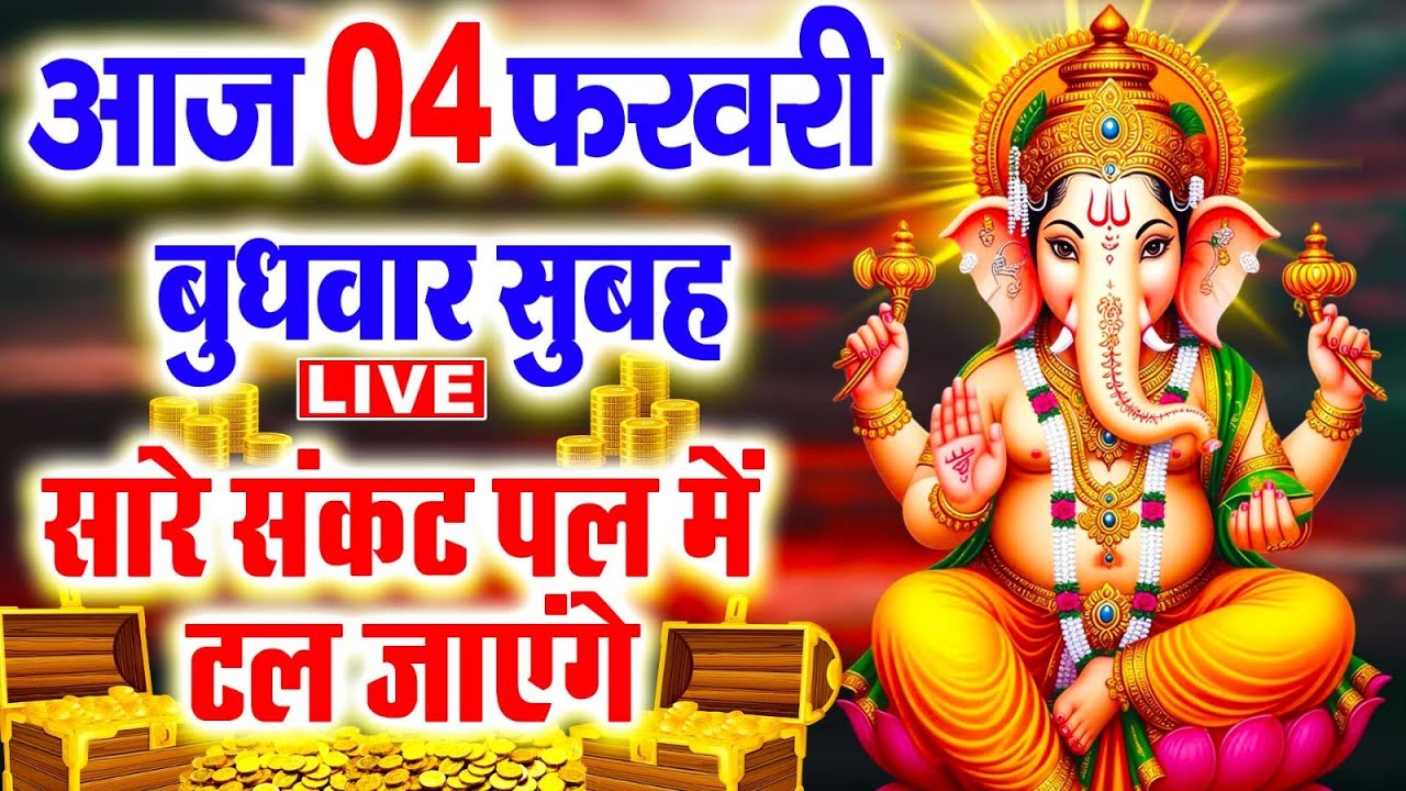माँ दुर्गा की पावन कथा 2026 | Durga Mata Katha | Sanjay Gulati | New Durga Maa Gatha 2026