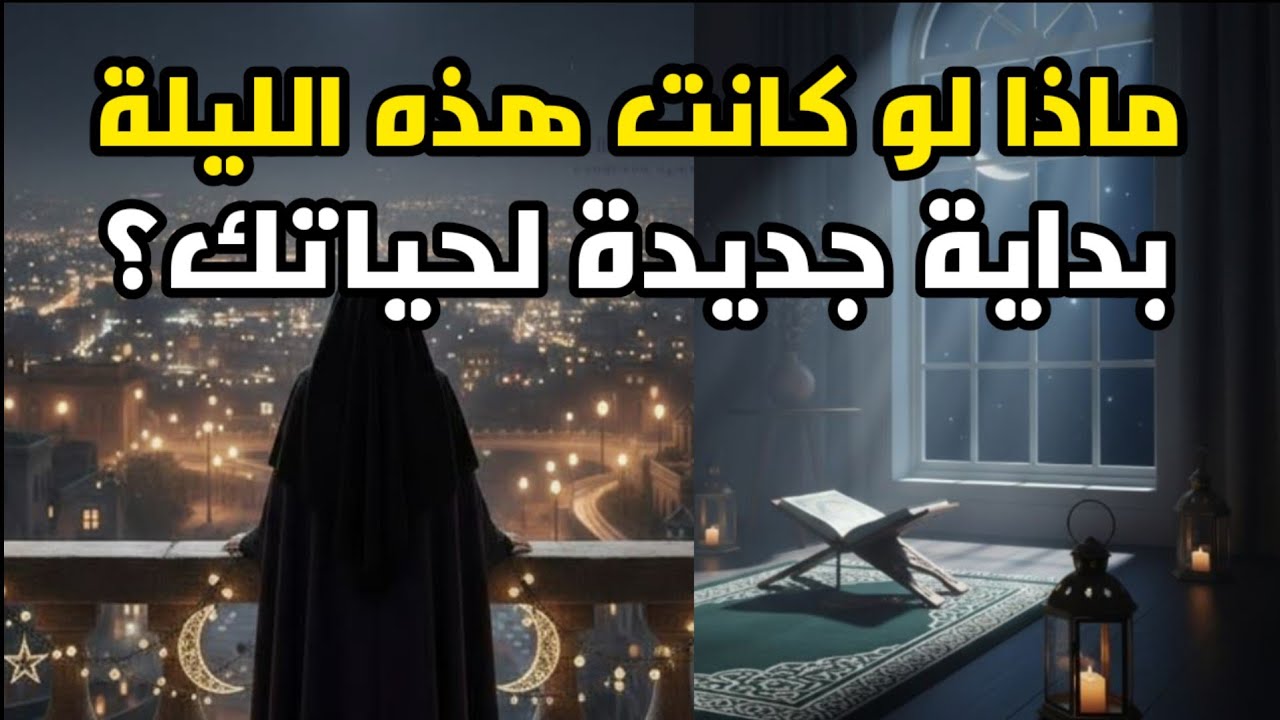 لا تتركي هذه الأيام تضيع منكِ | بودكاست منجزات 🎙 
