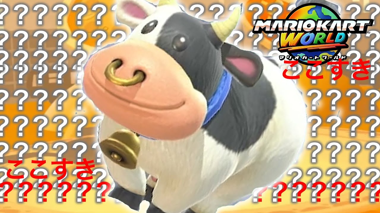 [ゆっくり実況]　？？？？？？？？？？？？？？？？？？？？？？？？？？？？？？？？？？？？？？？？？？？？？？？？？？？？？？？？？