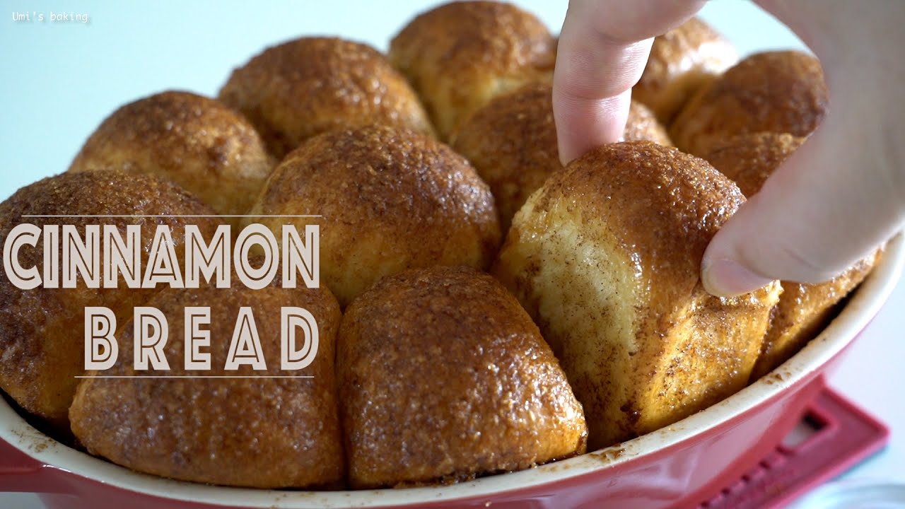 Легкий и вкусный хлеб с корицей