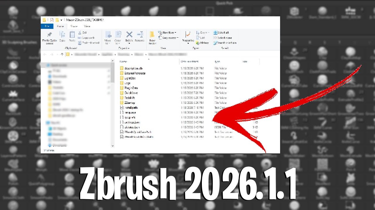 Расположение папки с пользовательскими кистями в Zbrush 2026.1.1