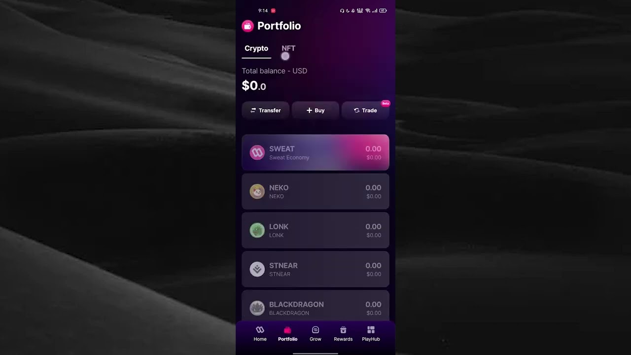 Как посмотреть свой NFT-портфель в Sweat Wallet (просто)