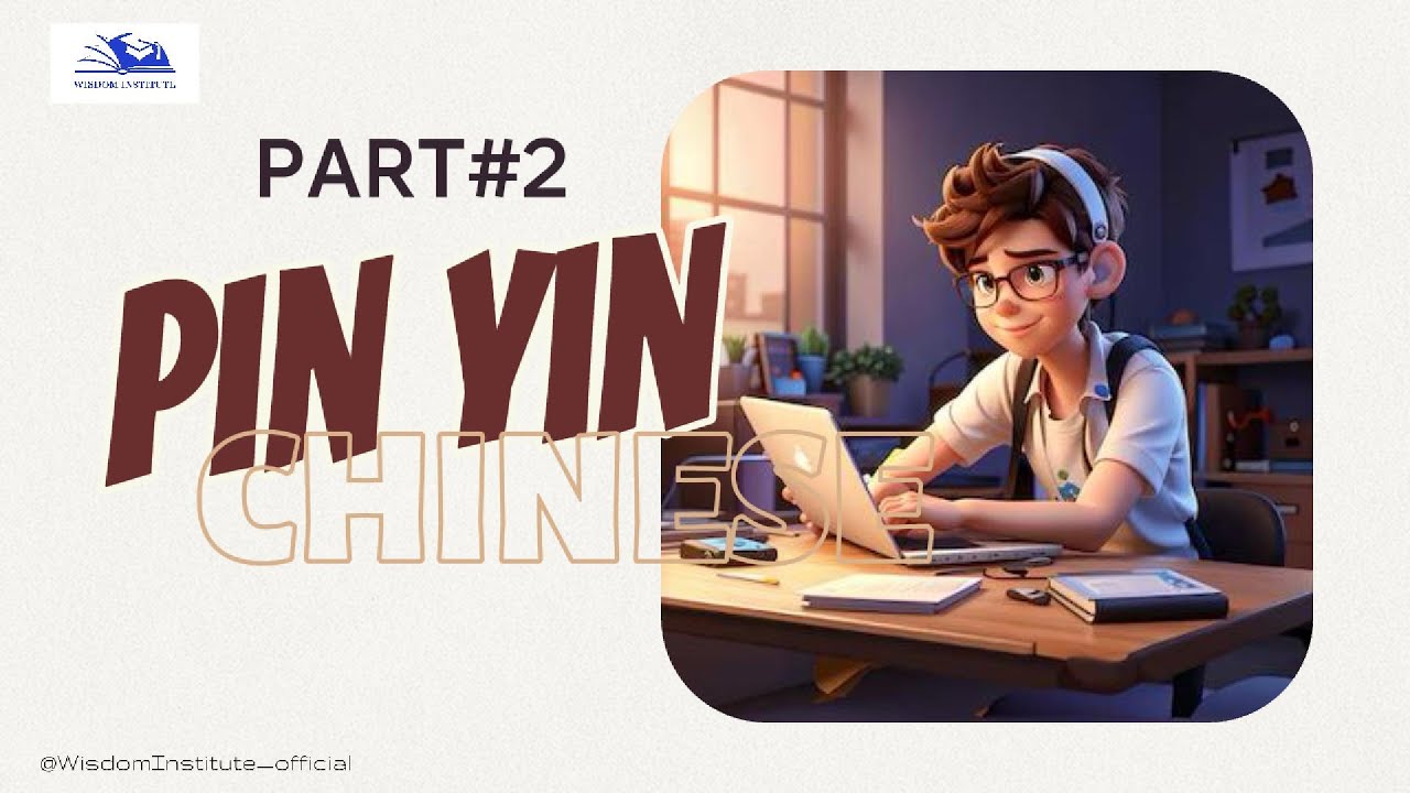 Pinyin ភាសាចិន ស្រៈ| Chinese Basics #chinese #pinyin #dailyvlog