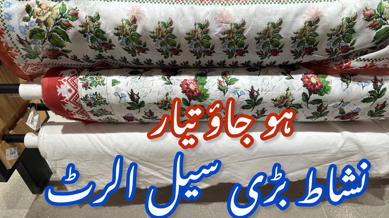 Nishat Linen Big Sale Alert 2024 | Nishat linen Freedom to buy collection