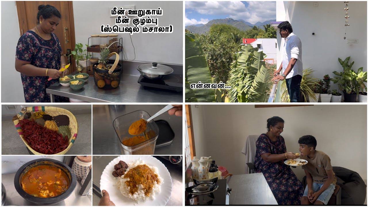 A Chill Saturday/Special Masala Ready..Now Let’s Make Fish Curry #food #cooking #tamil #recipe #fish