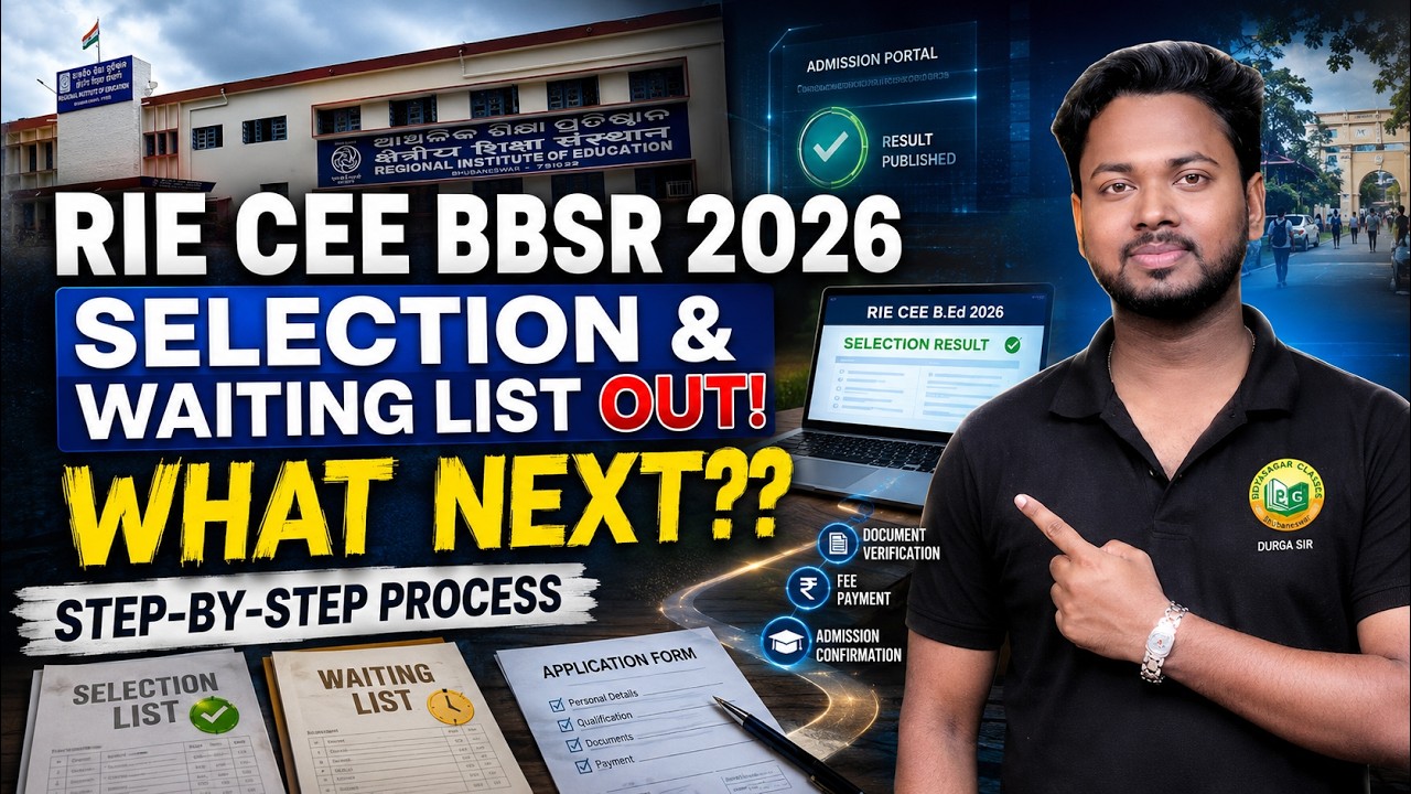 RIE CEE 2026 | Selection & Waiting List OUT!  What Next? | Step-by-Step Process & Guidance #riecee
