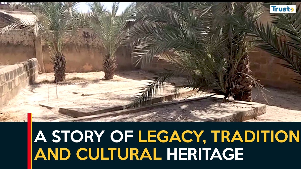 Katsina Palms Guard: A Story Of Legacy, Tradition And Cultural Heritage