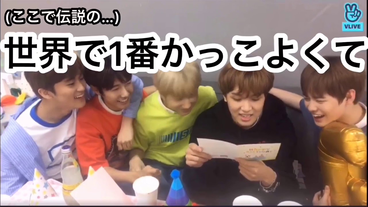 2018年毒舌プリンスロンジュンモーメント【NCT 日本語字幕】