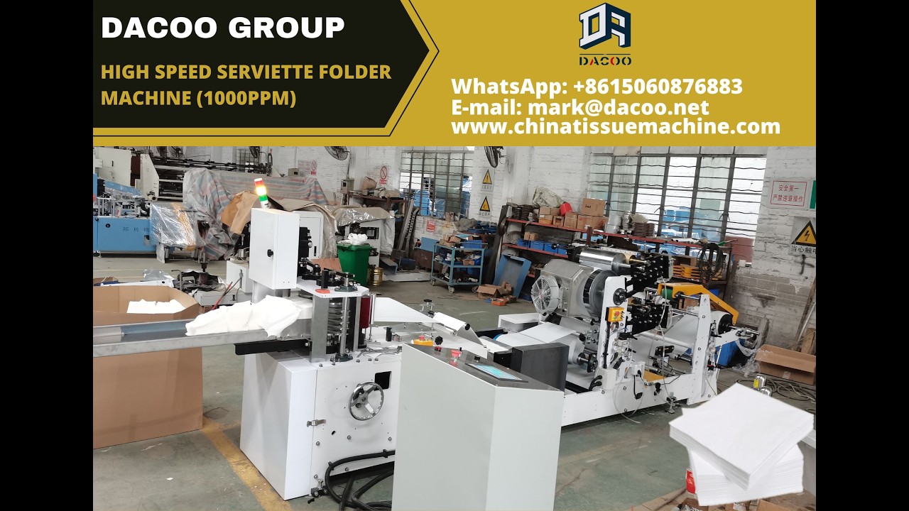 DaCoo (1000PPM )   Paper Napkin Serviette Folder Machine