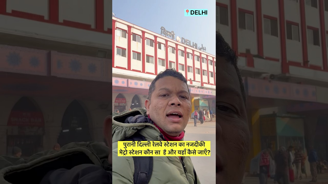 #nearest metro station of old Delhi railway station#chandani chowk metro station