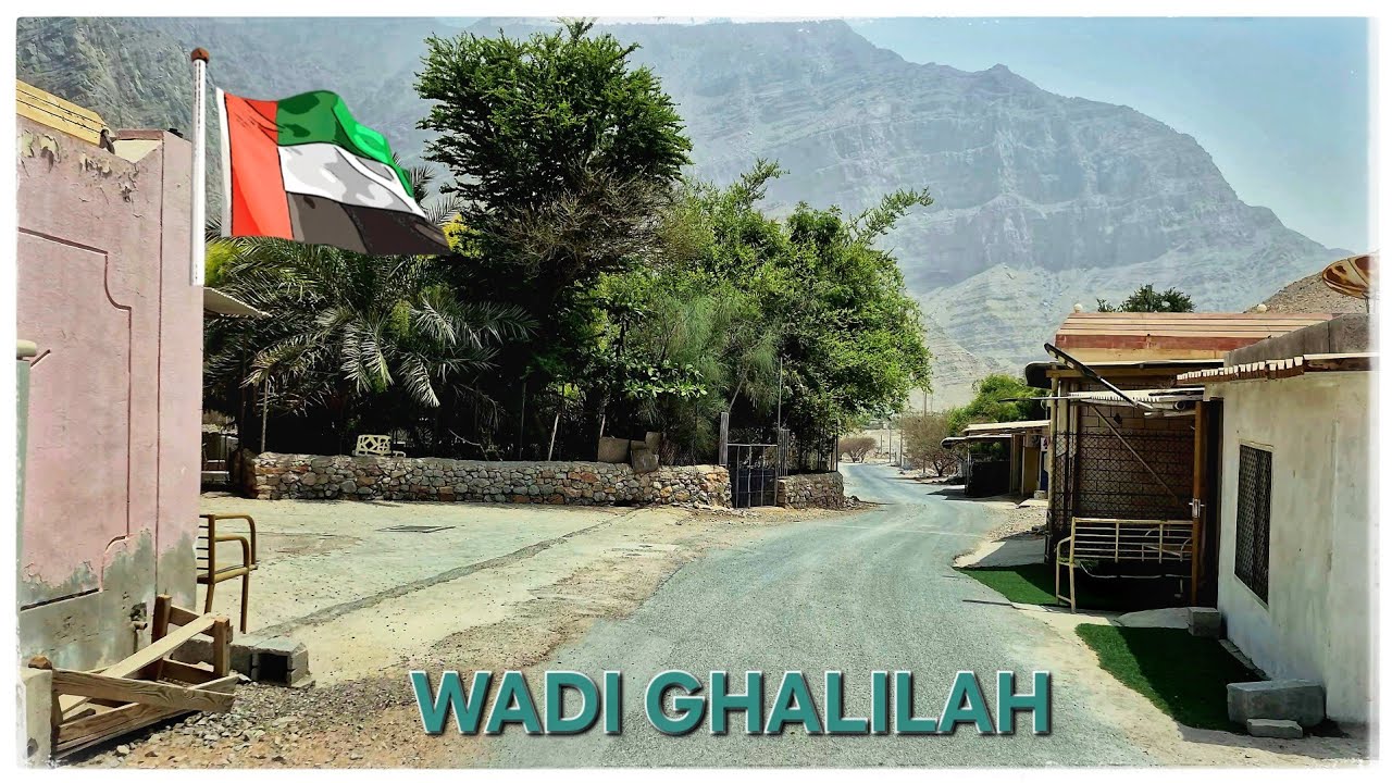 WADI GHALILAH RAS AL KHAIMAH(uae)ROAD DRIVE JULY 2025 🚗 🇦🇪 (‎@roaddrive2020  )