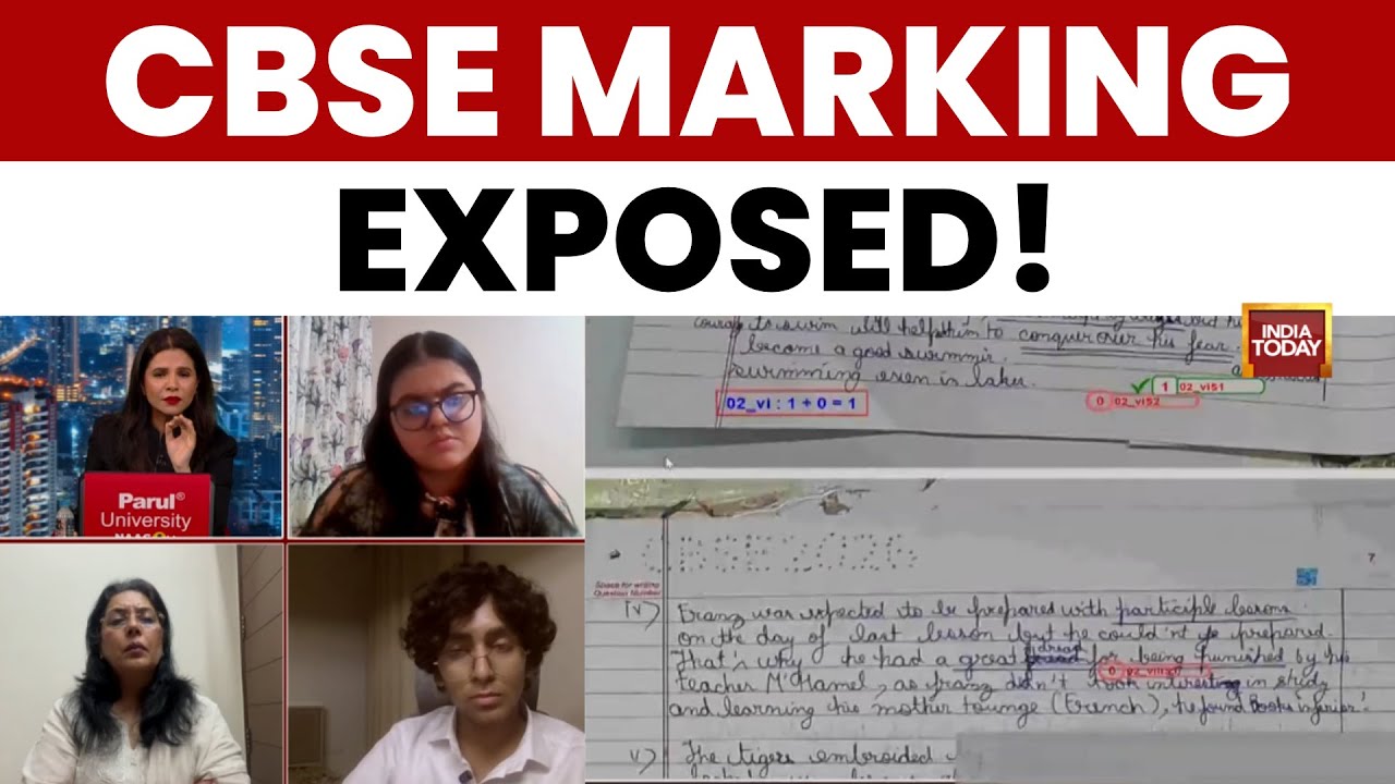 Выявлены ошибки в оценивании CBSE? Ученик указал на непроверенные ответы и неправильную оценку | ...