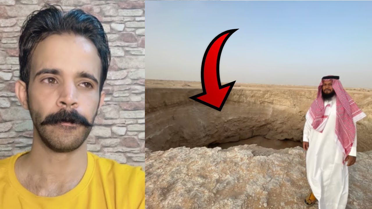 قصه رجل سقط في حفره عمقها 120 مترا مع الثعابين والجن 🔞.. الله وحده سمعني