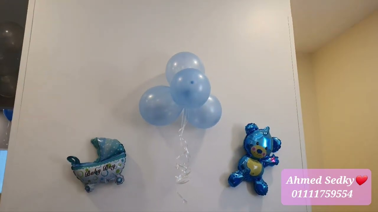 ديكور بالون😍Baby Boy 👶مستشفى شفا التجمع الخامس🌍