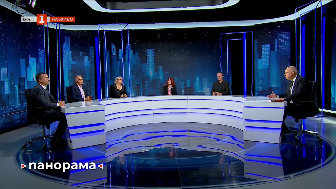 Панорама - 17.10.2025 по БНТ