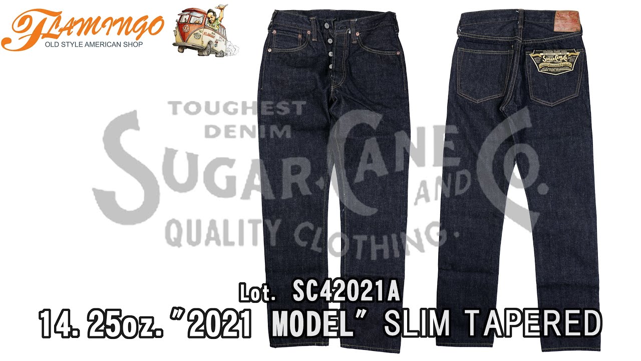 SUGAR CANE SC42021 14.25oz. DENIM 
