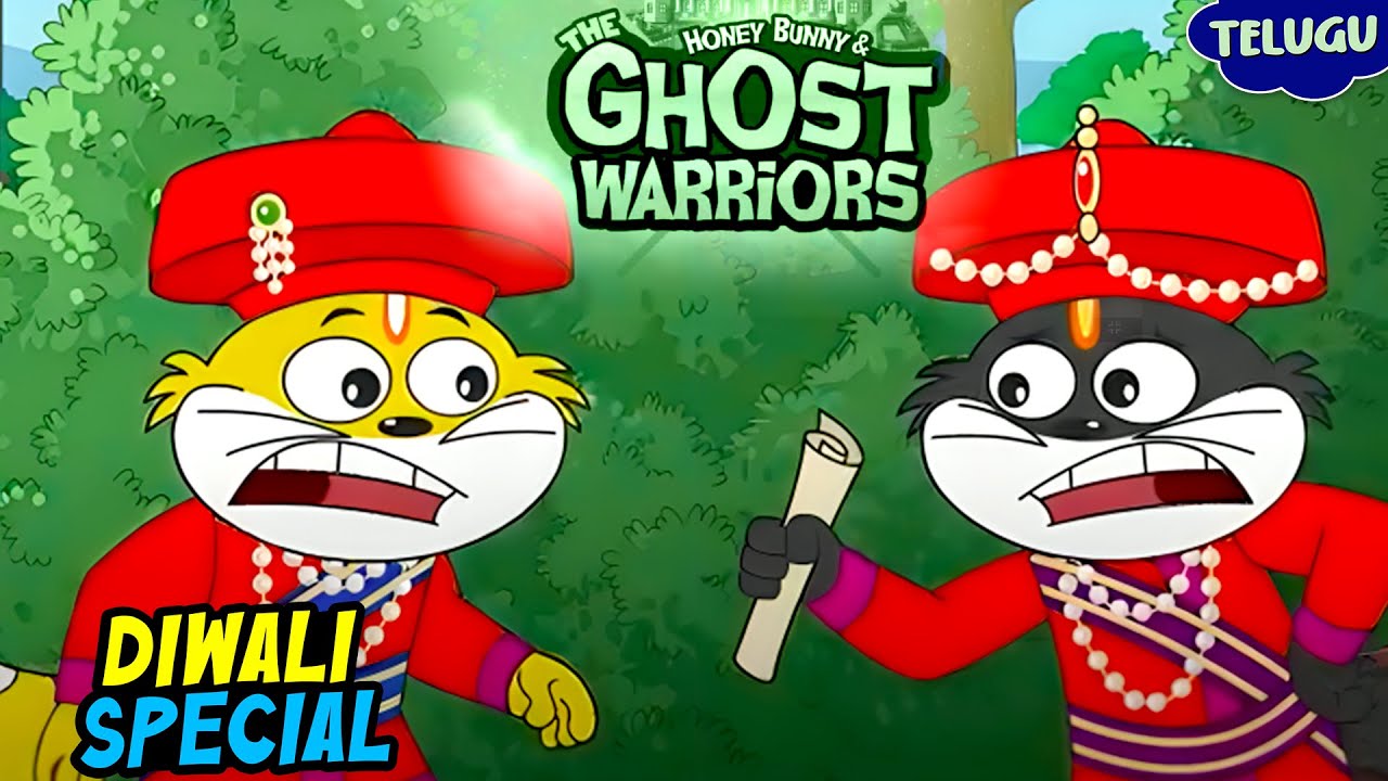Diwali Special | Honey Bunny & The Ghost Warriors | New Movie in Telugu | YO Kids Telugu