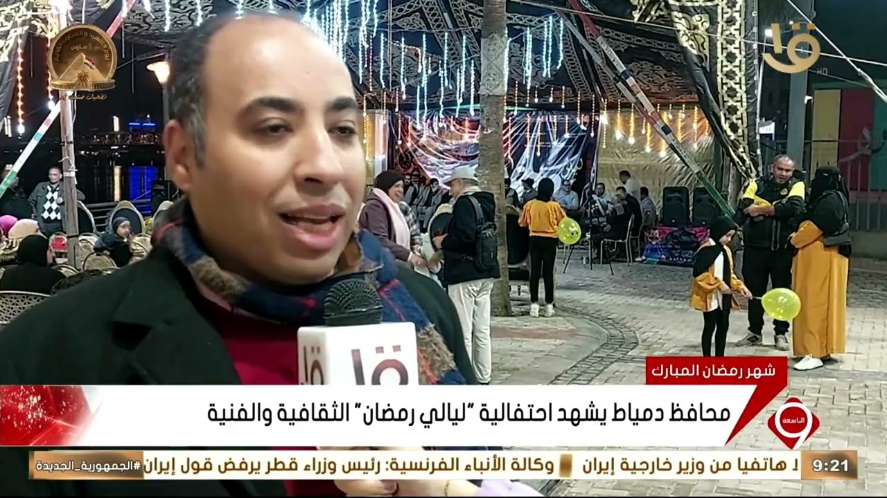محافظ دمياط يشهد احتفالية
