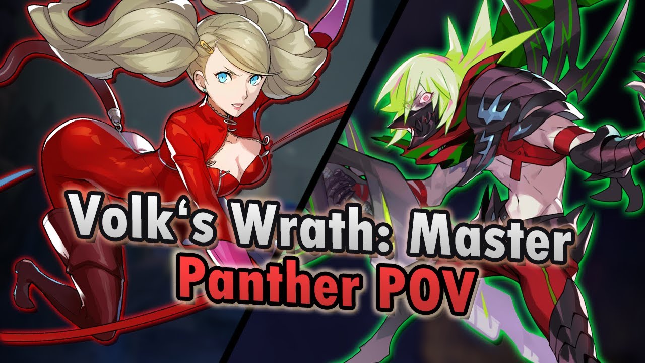 Panther POV - Volk: Master | Dragalia Lost