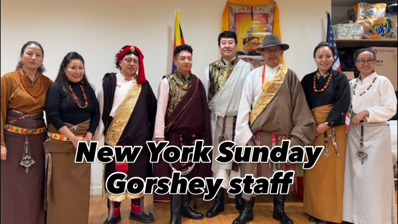New York Sunday Mimang Gorshey part one 02/22/26#tibetangorshey#tibetanvloger 