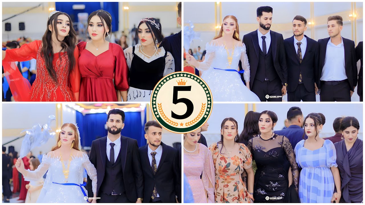 الفنان قاسم سموقي - زفاف - جلال & زينة - تصوير العزاوي فيديو- 07831490516 ( 5 ) P