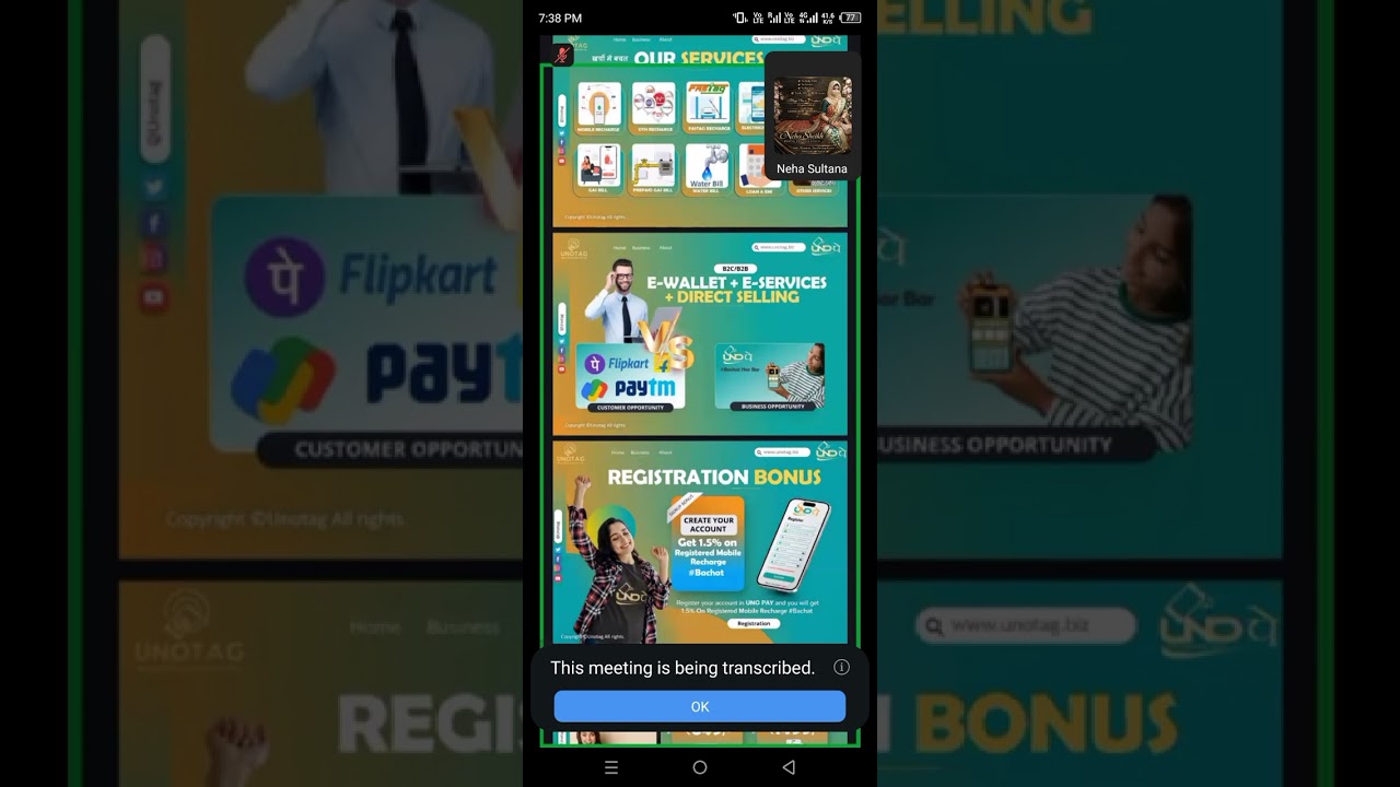 5/3/2026: unopay evening मीटिंग 