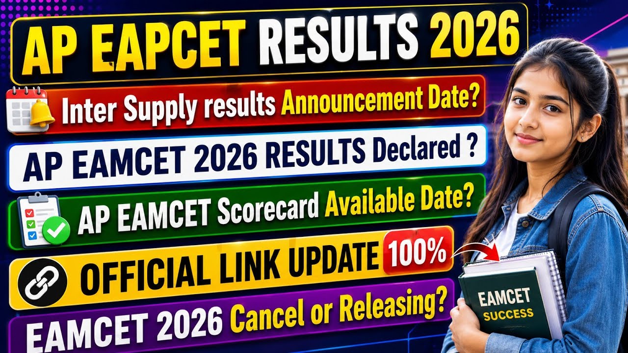 📰📌AP EAMCET 2026 scorecard Release Dates #Apeamcet2026scorecarddownload #telugujobs #tranding #Jobs