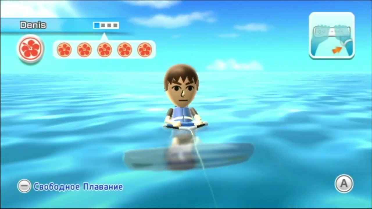 Wii Sports Resort Вейкбординг Про