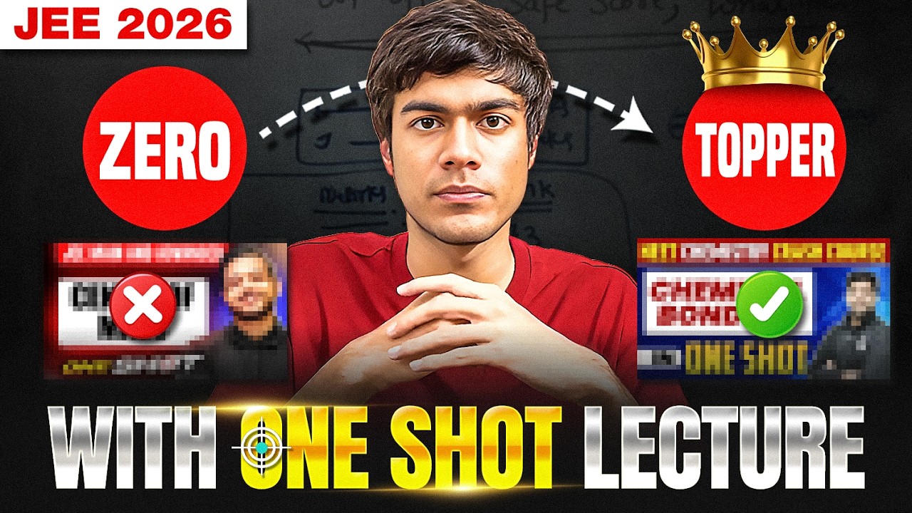 Is ONE SHOT Enough For JEE ? | How To Utilise One Shot For JEE Mains 2026 🔥