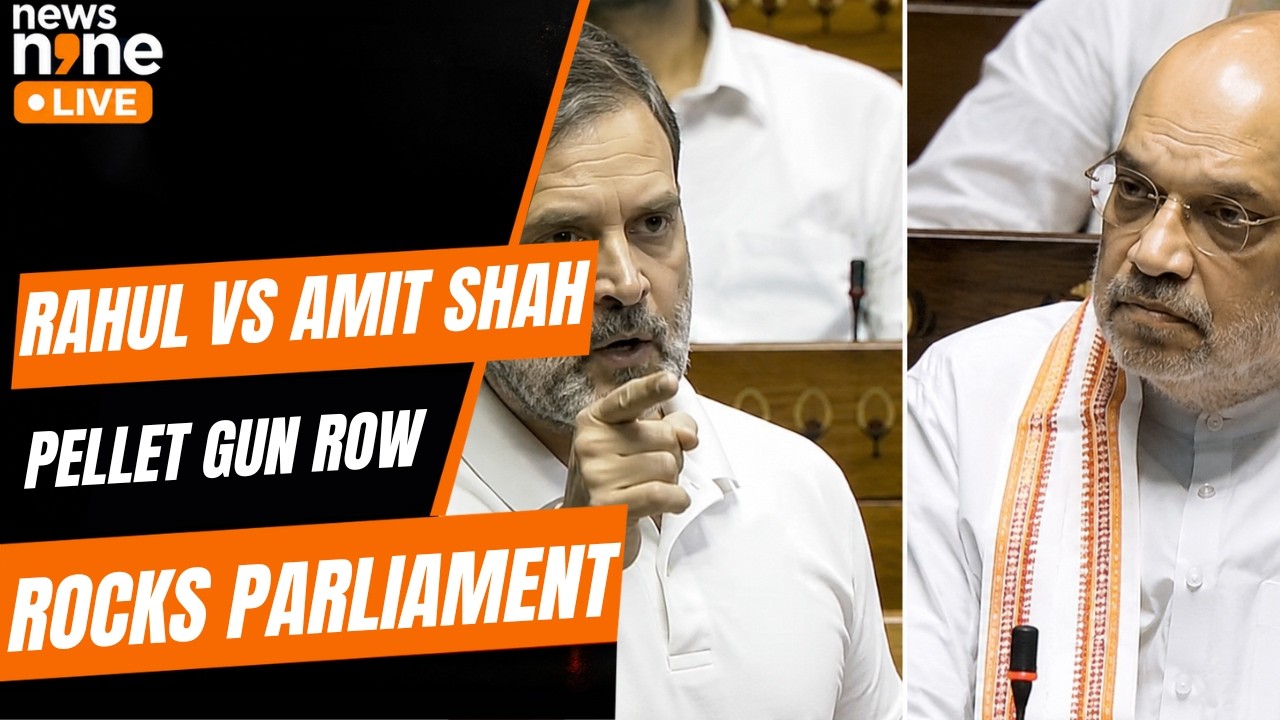 Public Examinations Bill Passed Amid Uproar; Rahul Gandhi Demands Amit Shah&rsquo;s Resignation | News9