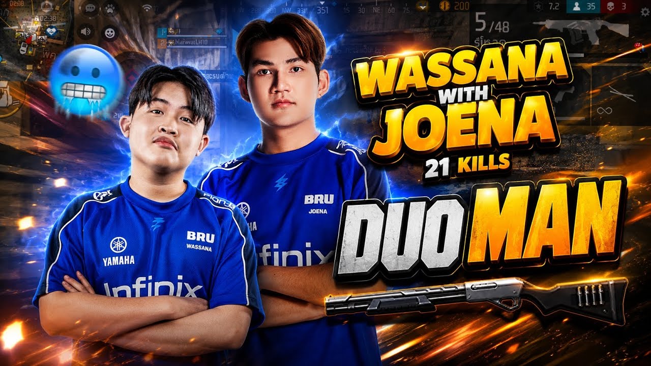 BRU.WASSANA + BRU.JOENA DUO MAN RANKPUSH 21 ELIMS | ФРИФАЙР