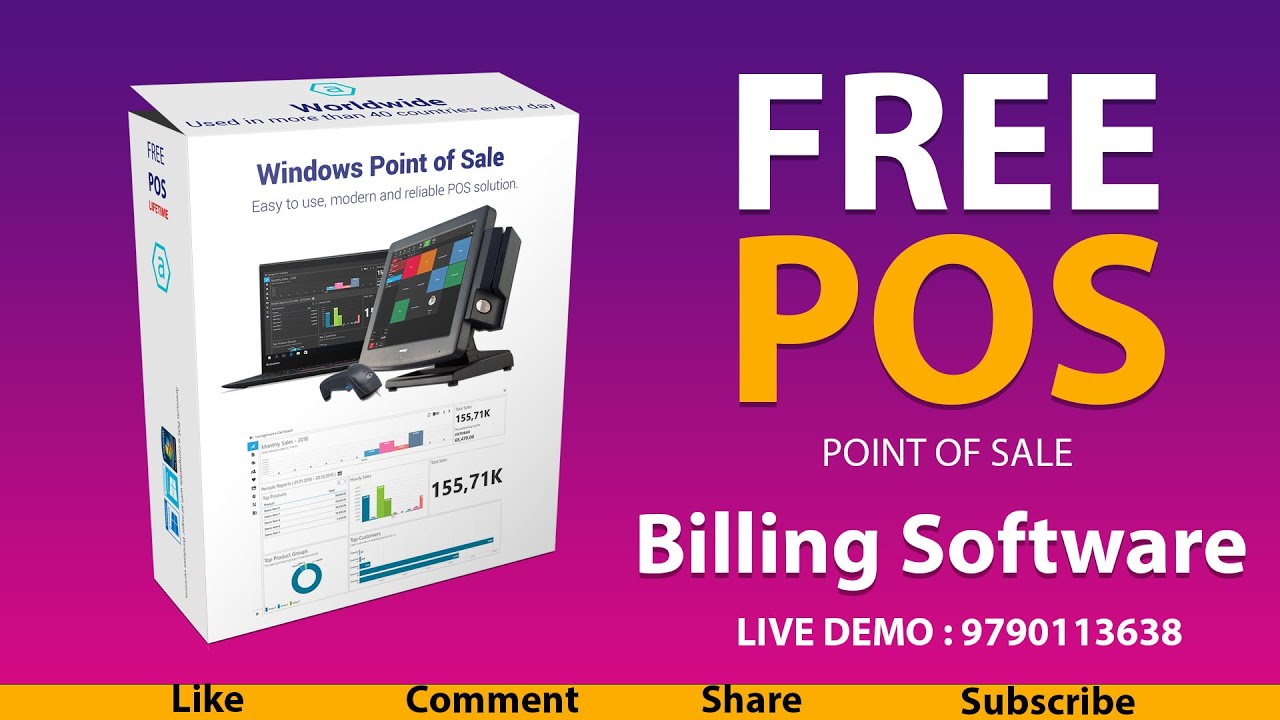 Free Point of Sale  POS  Inventory Management Billing Software for Retail Shop l Part -1