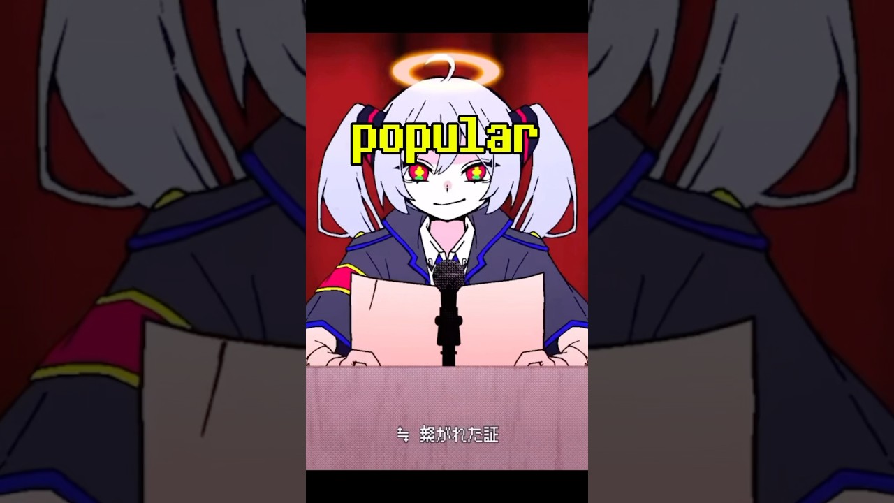 The Most Popular Vocaloid Song of 2025 #vocaloid #utau #synthv #miku #teto #neru #triplebaka