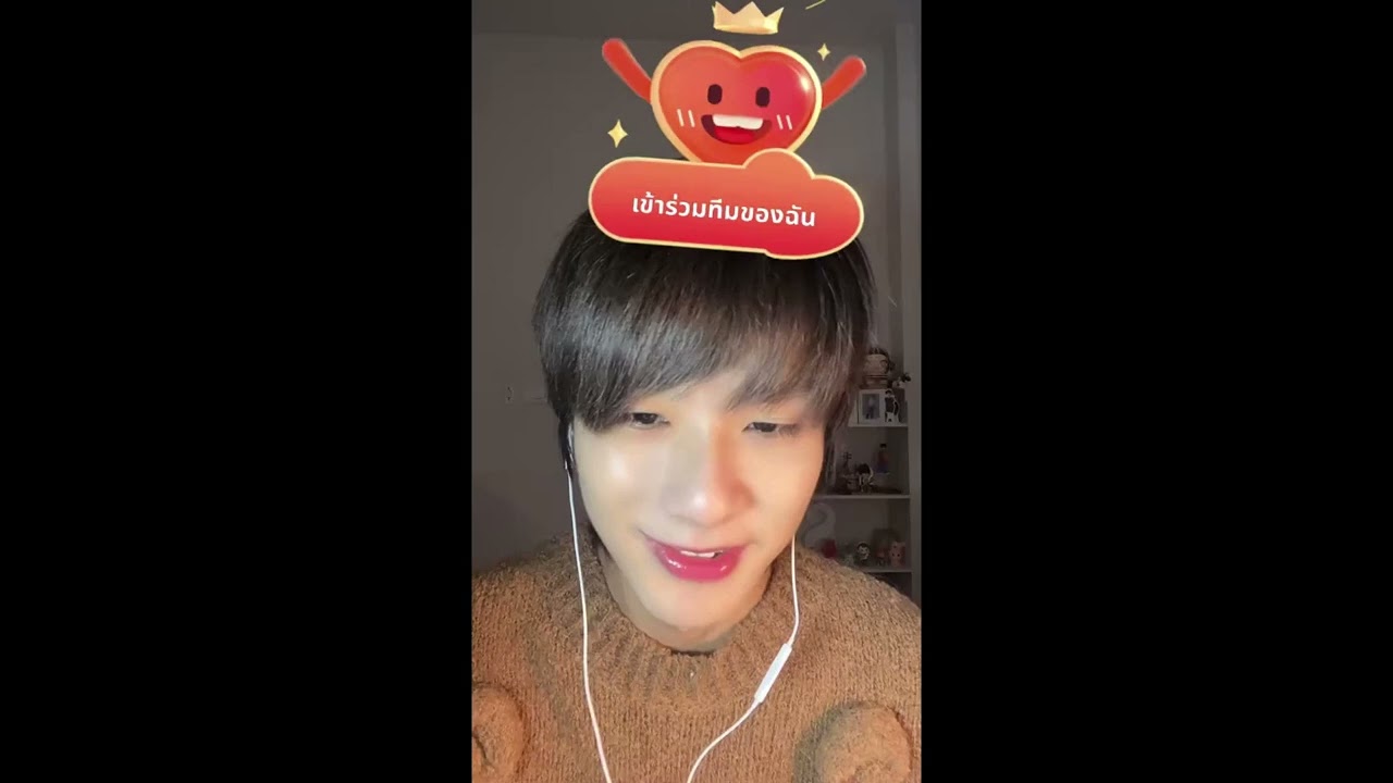 TikTok LIVE | [ savewrg ] ft. Ryujin & Patji & Auau & JamesSu & Kim & Ohm & Net | 02 - 03.12.2024