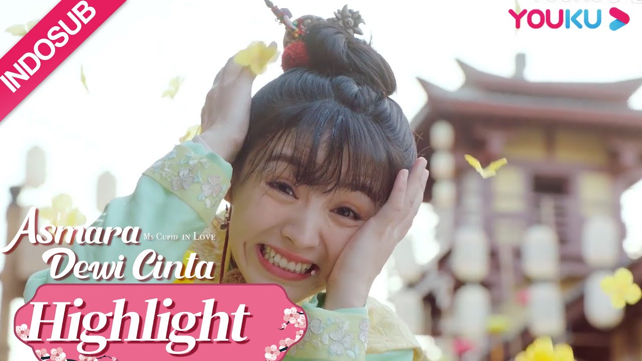 Highlight 