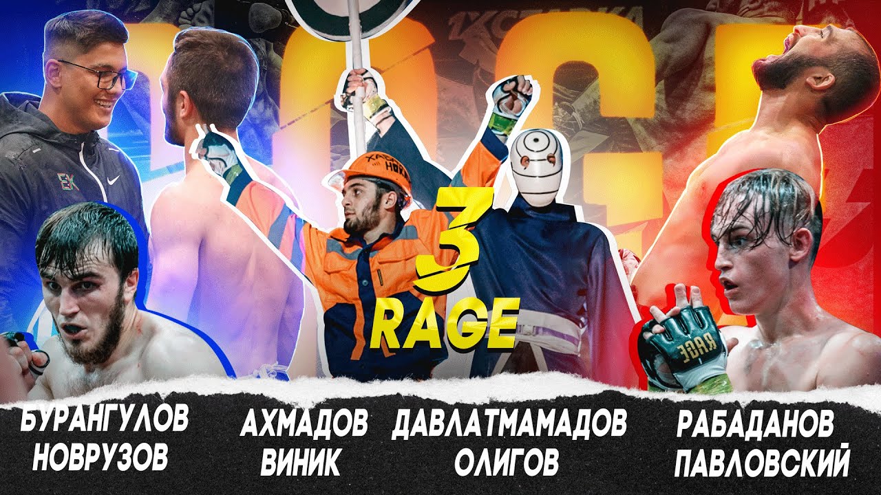 RAGE 3 | НОКАУТ Винник-Ахмадов. 