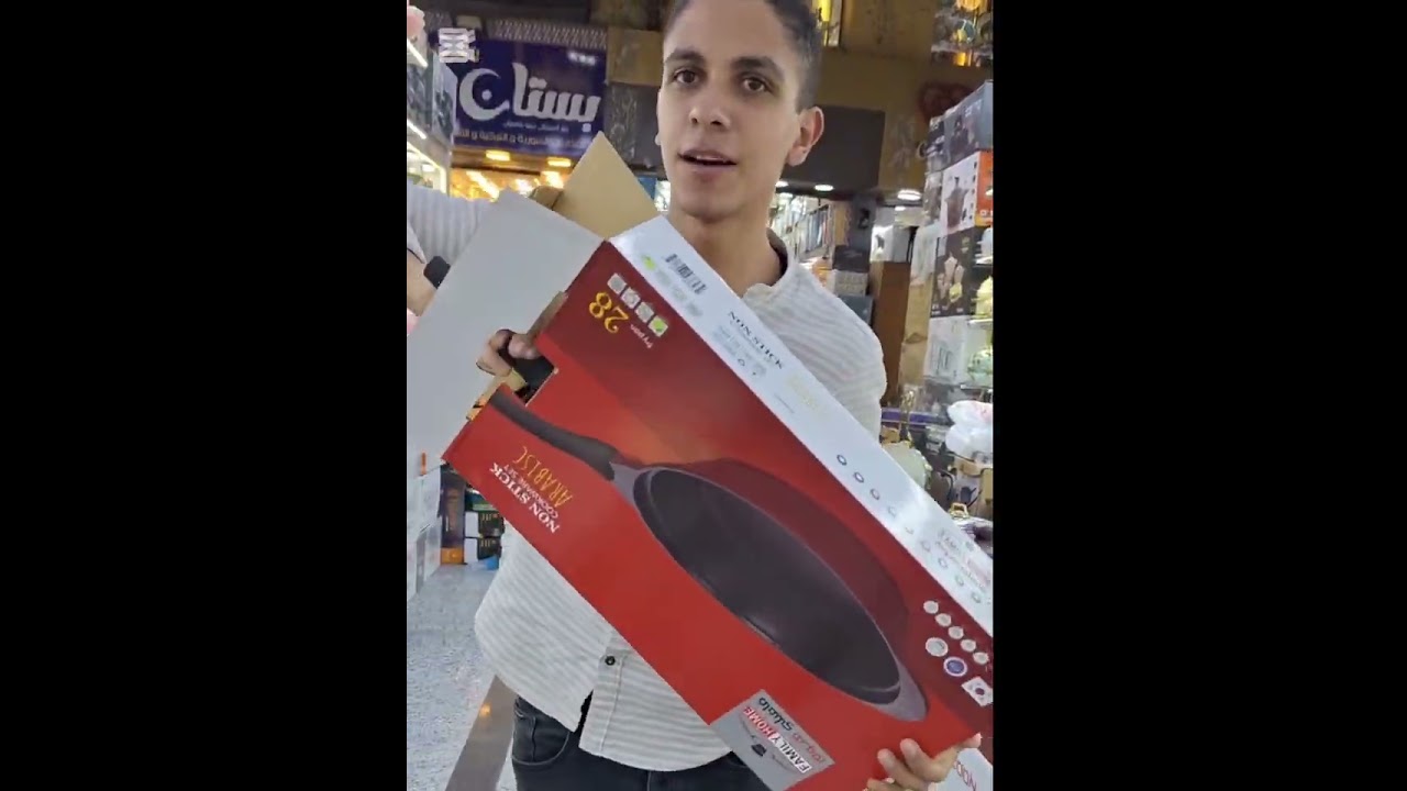 ارخص أطقم حلل جرانيت واستالس وتيتانيوم