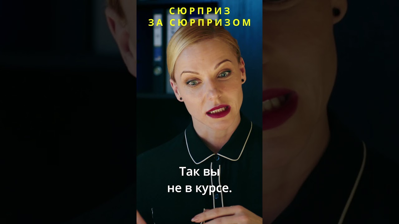 #мелодрама #мелодрамы #сериал #сериалы