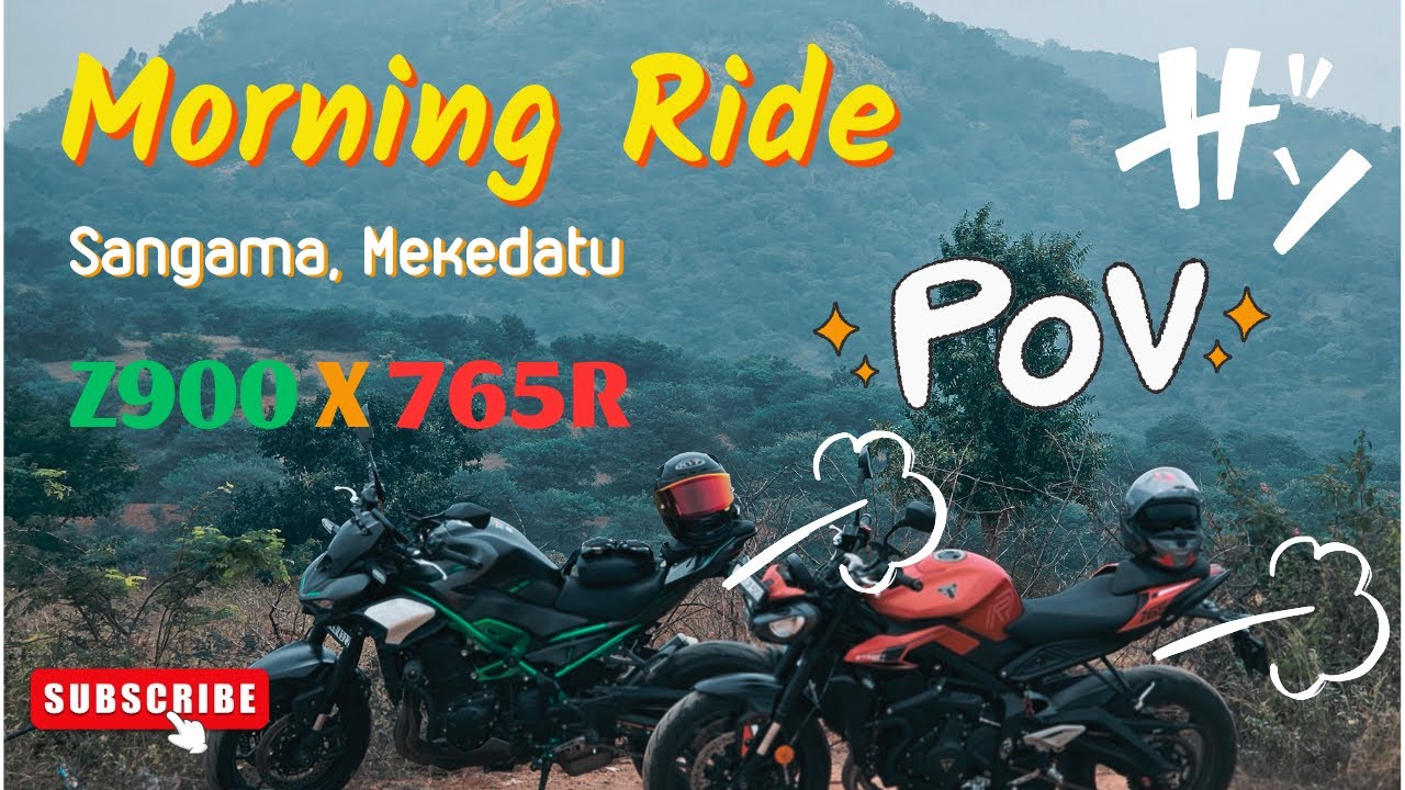 Ранняя утренняя поездка в Сангаму, Мекедату | Kawasaki Z900 x Triumph Street Triple 765R