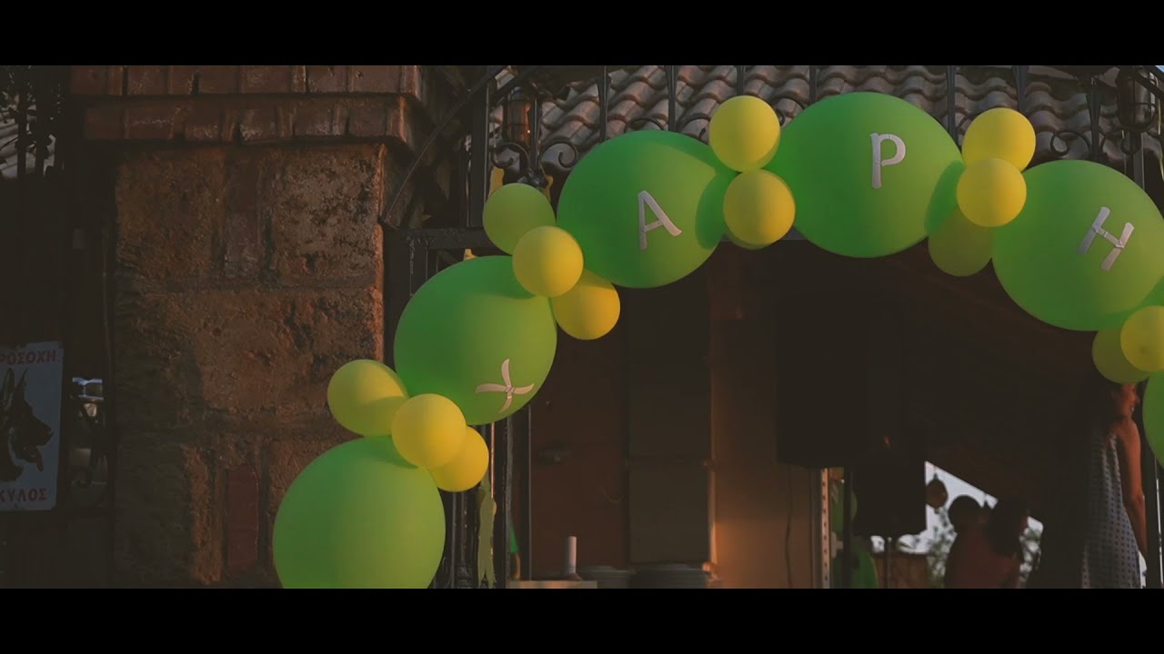 Baptism Trailer
