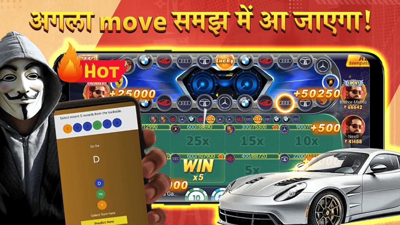 Car Roulette 4000se24400 Winning Trick|Car roulette game live earning tricks|Car Roulette New Trick