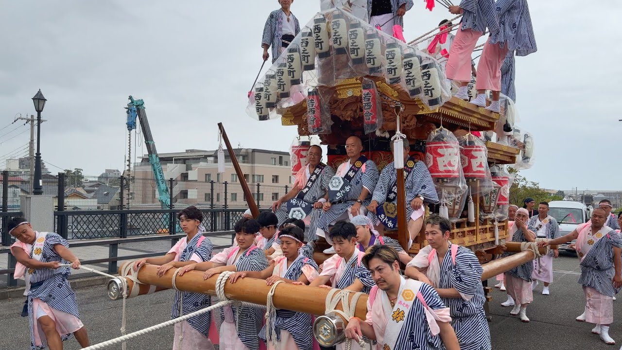 令和7年10月12日　西之町區　午後曳行　芦屋だんじり祭り