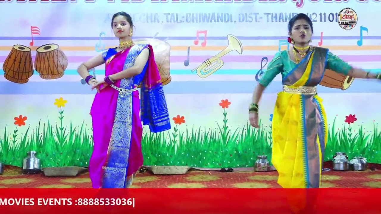 BAIPAN BHARI DEVA | R K PALVI VIDYAMANDIR , PADGHA | UDHAN | FUNCTION CEREMONY