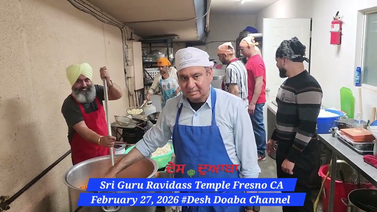 Sri Guru Ravidass Temple Fresno CA 