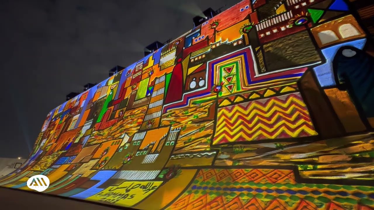 Misk art week 2025 entrance projection mapping